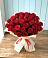 Букет 29 Красных роз в Ореховке