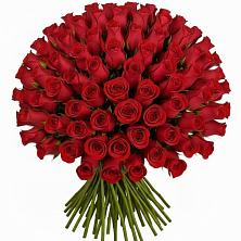 Букет Красные розы Чери Лав в Ореховке