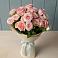 Букет Розовый шарм в Ореховке